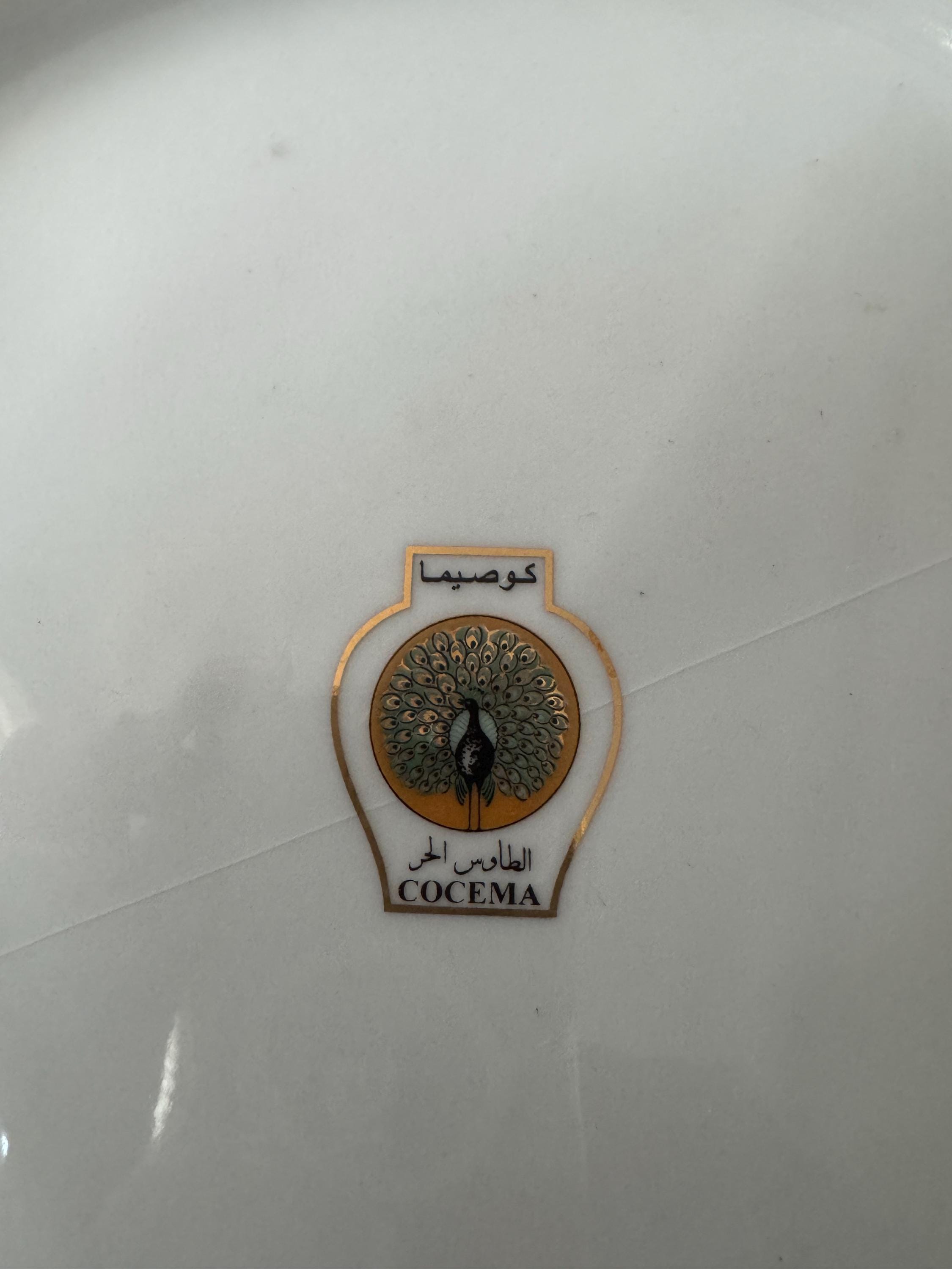 Grand plat rond 45 cm porcelaine COCEMA de Fès, Maroc