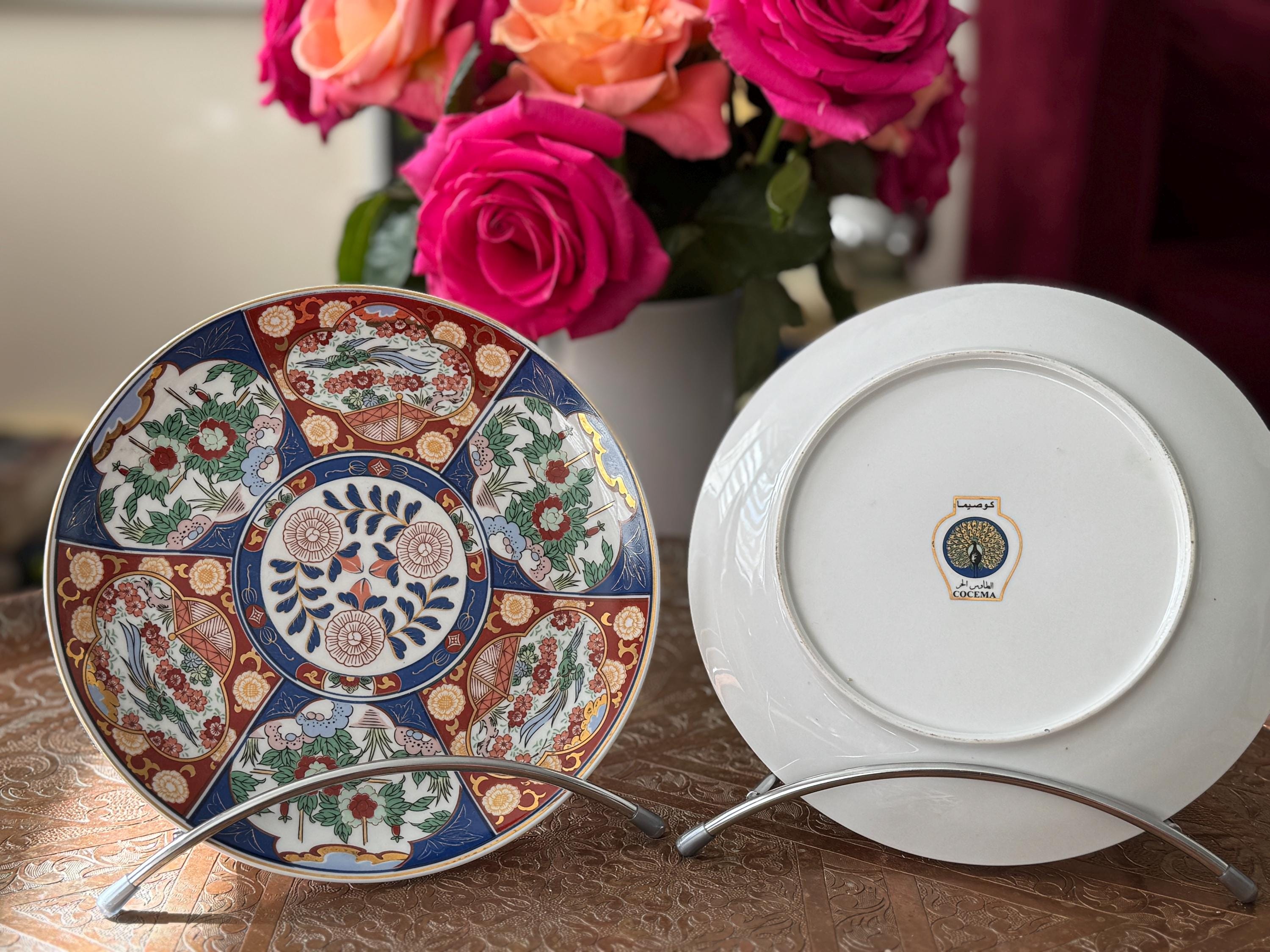 Assiette Marocaine Taous originale de 1976 pièce rare - Arts de la table