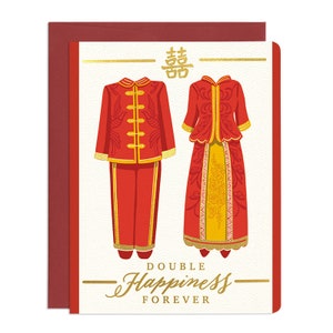 Double bonheur - Carte de voeux de mariage chinois