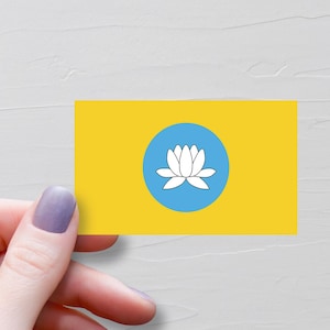Sticker drapeau de la Kalmoukie, Stickers voyage en vinyle, Stickers kalmouk, cadeaux souvenir, Sticker bouteille d'eau, stickers pour ordinateur portable, Sticker bagage - F130
