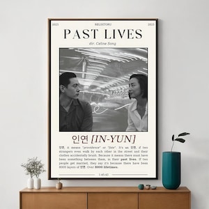 Past Lives Movie Poster, Unique Cinema Art, Fine Canvas Art Print, Perfect Gift for Film Enthusiasts, Home Decor