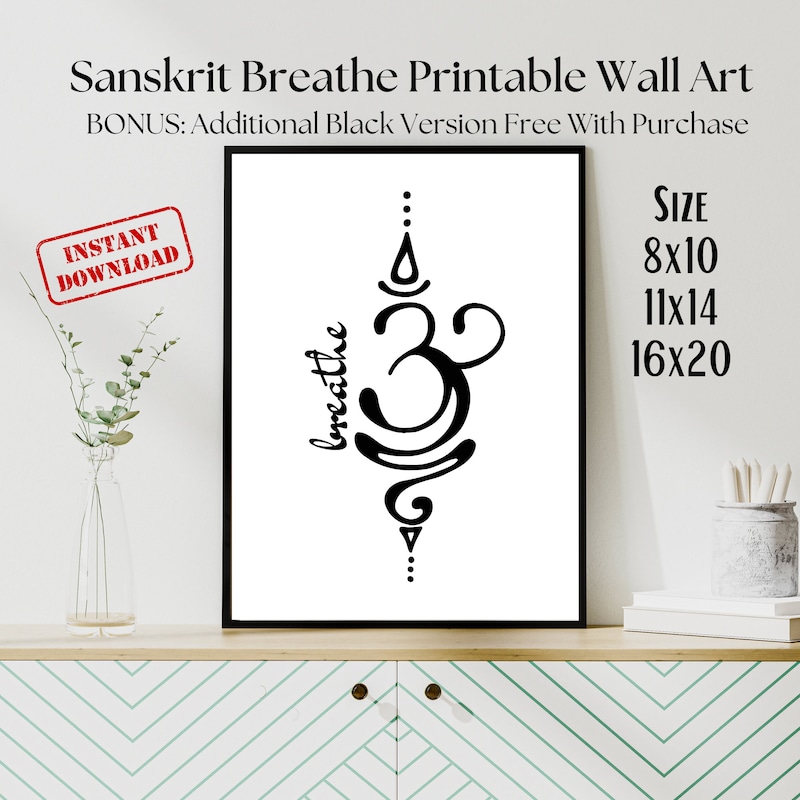 Sanskrit Symbol - Etsy