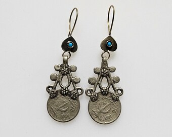 Afghan tribal Kuchi earrings, Afghan earrings