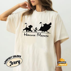 Comfort Colors Lion King Tshirt, Hakuna Matata Shirt For Her, Lion King Simba Unisex Shirt, Disney Character Shirt Women, Magic Kingdom
