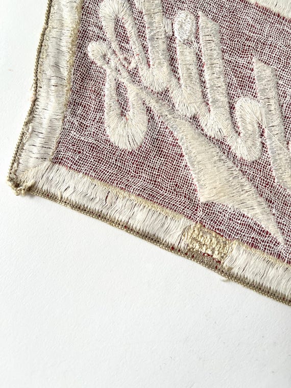 Vintage Embroidery Patch Schlitz Beer Red White A… - image 4