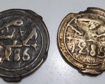1868٠٠1869 Marokko 4 Falus Münze 1285AH٠1286AH – Bronze – Siegel Salomos – Historisches Artefakt