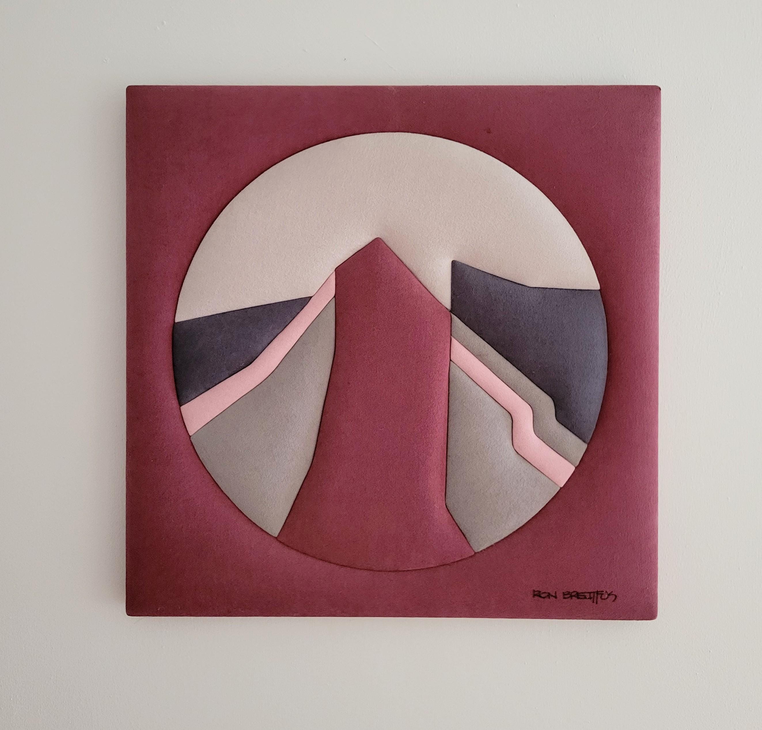 Ron Brejtfus 1970s Original Textile Art① Ron Brejtfus 1970s Original Textile Art① 1970's Authentic