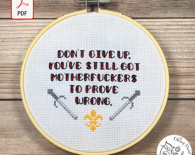 Don’t Give Up | Cross Stitch Pattern | PDF Instant Download
