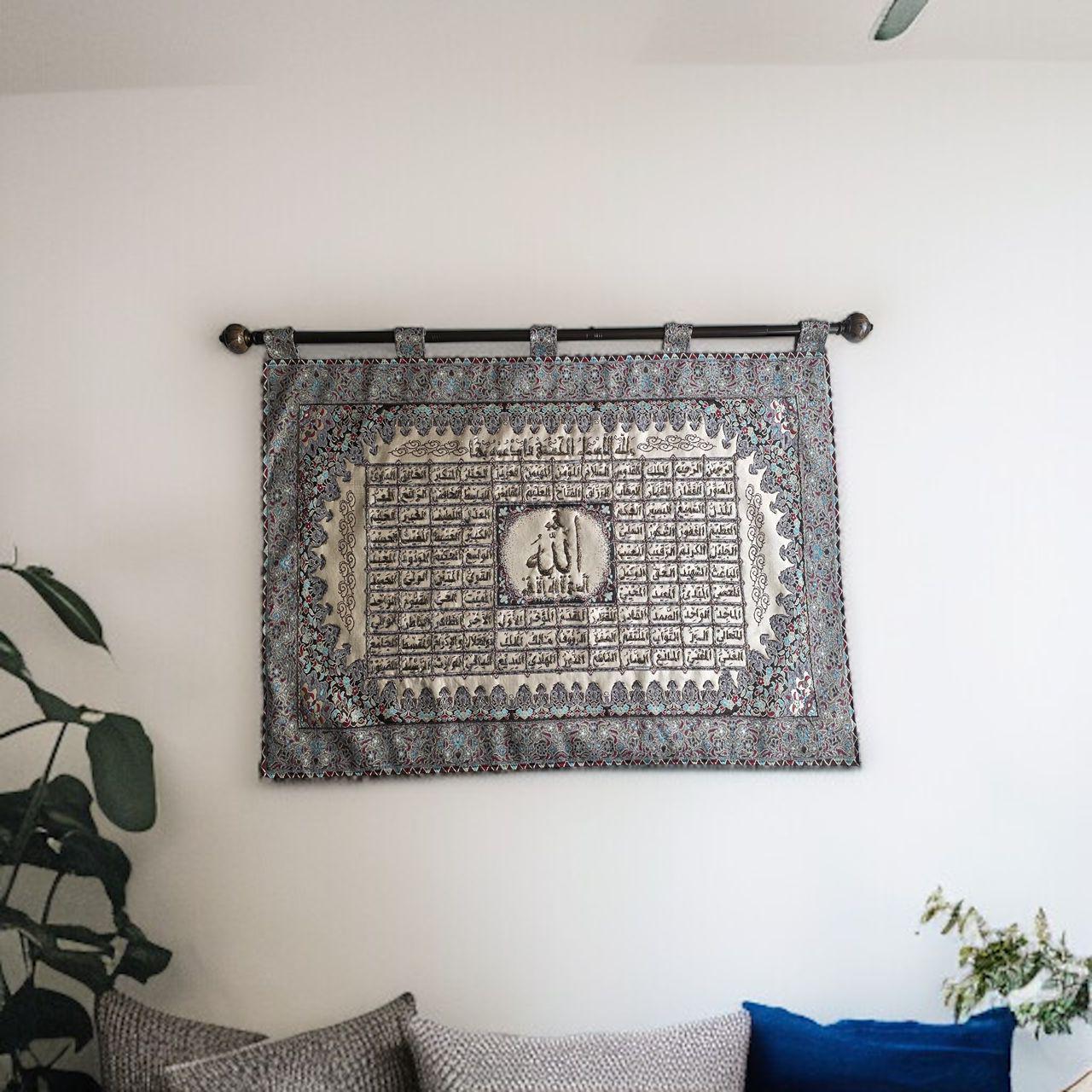 Embroidered Tapestry