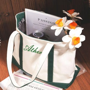 Sac fourre-tout en toile brodé, fourre-tout avec texte personnalisé, brodé avec initiales fourre-tout personnalisé, sac d'école, sac de plage, cadeaux pour elle