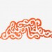Unmounted Wonder Swirl Hand-Carved Stamp for Block Printing, Scrapbooking, Fabric Printing, Image Making, and Crafting