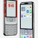 Retro Keypad Style iPhone Wallpaper | Old School Button Phone Theme ...
