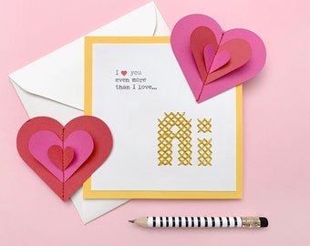 Funny Cross-Stitch Valentine Card Pattern for Illustrator Lovers (PDF)