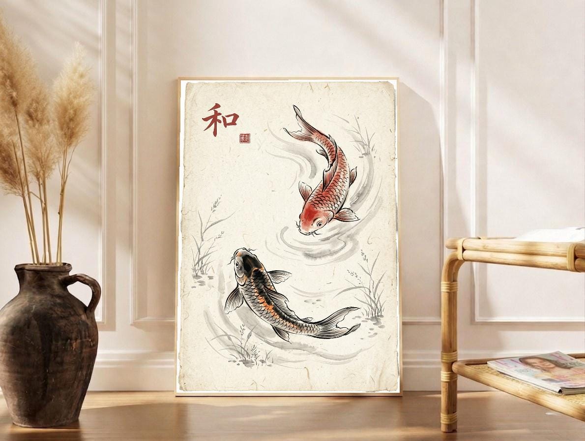 Japanese Koi Fish Wall Art Print, Vintage Zen Decor Poster, Yin Yang ...