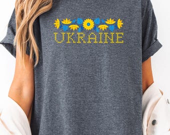 Ukraine Support T-Shirt: Sunflower Design, Ukrainian Pride