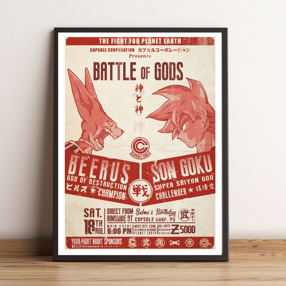 Dragon Ball Z Poster Print - Battle of Gods (goku Vs Beerus) - Etsy