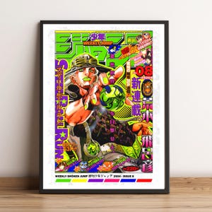 May include: Framed print of a Japanese manga cover. The artwork features a character with green hair and a hat, holding a glowing green orb. The cover has Japanese text and the title "WEEKLY SHONEN JUMP". The issue number is 08.