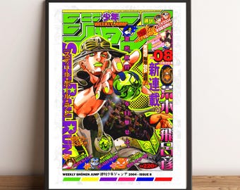 Impresión de póster de JoJo's Bizarre Adventure (Steel Ball Run) Shonen Jump, portada de la edición 8 de 2004