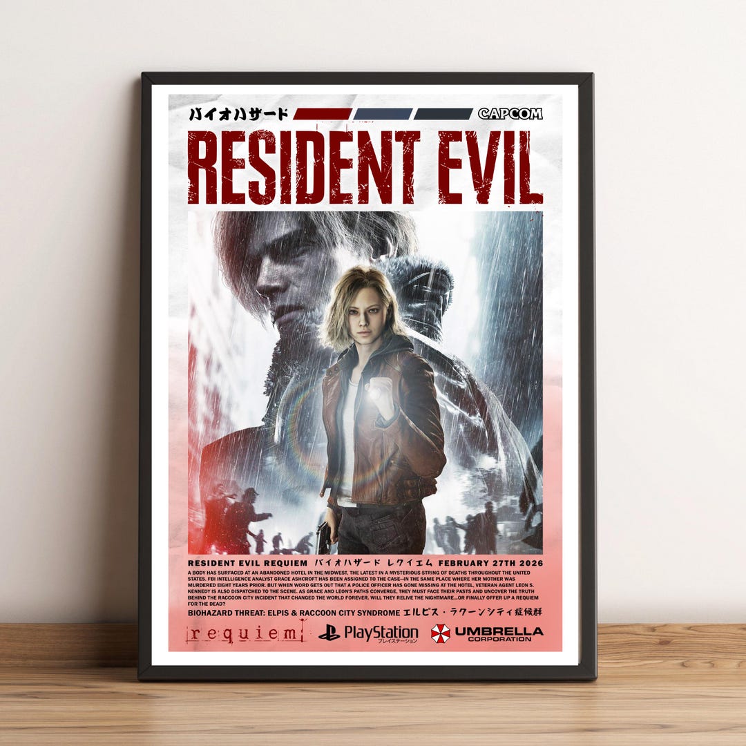 バイオハザードレクイエム ポスター ② RE requiem poster Resident Evil 9 Requiem Cover Art Poster Print - Etsy