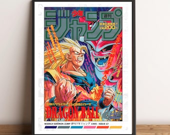 Impresión de póster de la portada del número 17 de Dragon Ball Shonen Jump de 1995