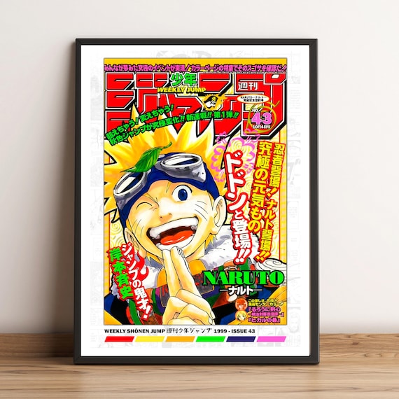 Naruto Shonen Jump Cover 1999 Issue 43 Poster Print