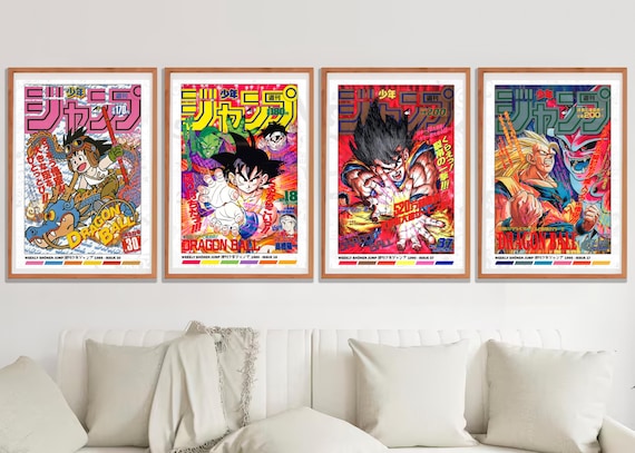 Dragon Ball Shonen Jump Cover 1995 Issue 17 Poster Print - Etsy