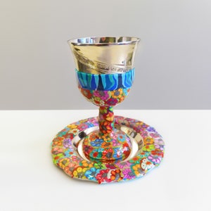 Modern Kiddush Cup and Plate, Jewish wedding gift, metal goblet for Shabbat table