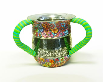 Colorful Modern Judaica Handmade Metal Washing Cup, Passover Gift