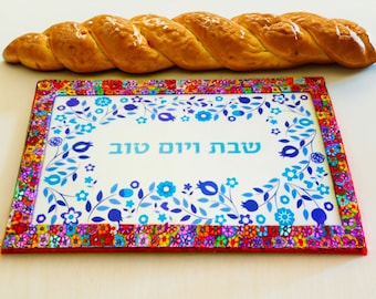 Colorful Shabbat Challah Board, Jewish wedding gift, Challah Bread Board,, Challah Cover