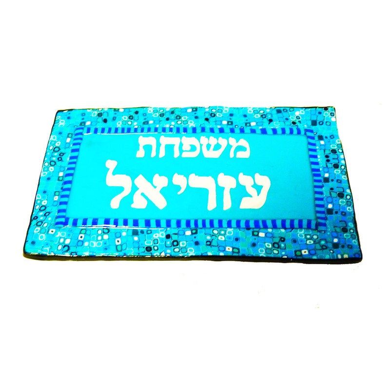 Handmade Family Name Plaque Office Name Plaque Custom Family Name Plaque For The Front Door
