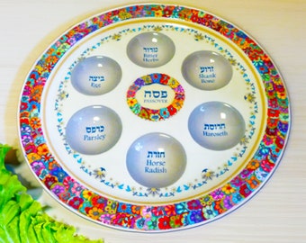 Passover Plate, Seder plate, Passover Seder, Passover Judaica gift, Jewish Wedding Gift, Modern Judaica, Pesach Plate