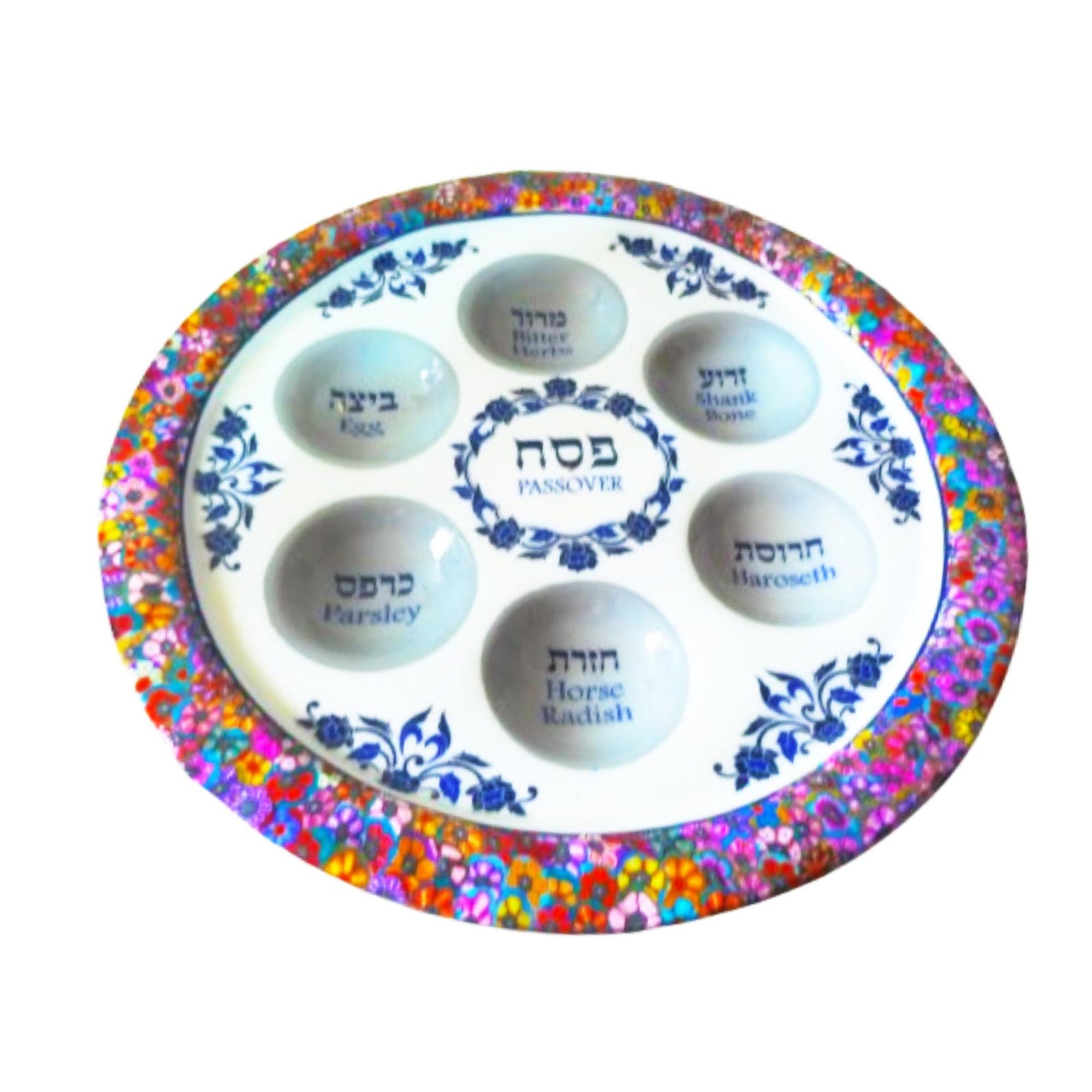 Colorful seder plate, Modern Judaica Passover decoration