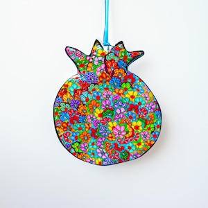 Pomegranate Art Wall Hanging – Judaica Home Decor and Rosh Hashanah Gift