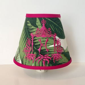 MADE TO ORDER Palm Leaf Print Pagoda Frame Monogrammed Chinoiserie Night Light (other colors available)