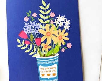 NYC Coffee Flowers Greeting Card