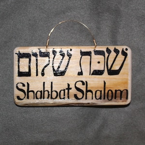 Shabbat Shalom Wooden Sign-Handmade, Hand Painted