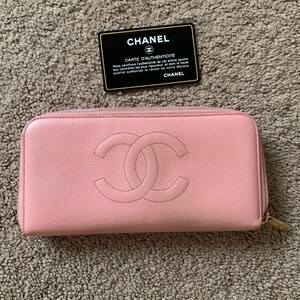 Porte-monnaie long femme Chanel en cuir rose caviar CC1004