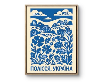 Impresión de arte popular ucraniano de Polissia: Descarga digital de un pueblo ucraniano minimalista