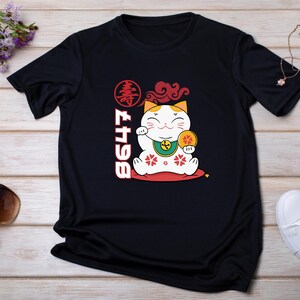 8647 Anti-Trump-shirt Aziatische kat verborgen betekenis 8647 Shirtgeheim 8647 Message Anti MAGA Antifascism-shirt Aziatische kunst Design Not My President