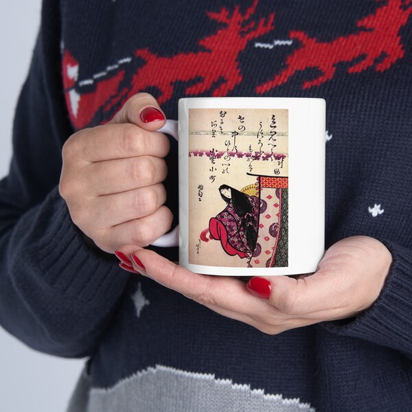 Japanese Beauty, Coffee Mug. 'Poetess Ononokomatschi' by Katsushika Hokusai, 11oz