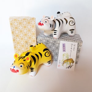 Folkloristischer Tiger aus Japan, Hariko-Pappmaché-Tiger, kleines altes Sammlerspielzeug, dekoratives Vintage-Objekt.