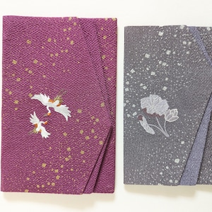 Pochette japonaise pour documents importants et invitations. Étui, portefeuille, porte documents, sac à main japonais vintage.