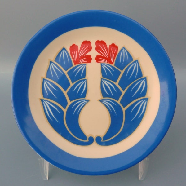 Philippe Deshoulieres Lourioux Ceramic Plate, Art Deco Decorative Plate, Limoges Porcelain Plate, Limoges Vide Poche, Limoges Trinket Dish