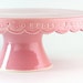 see more listings in the 10" custom cake stands section