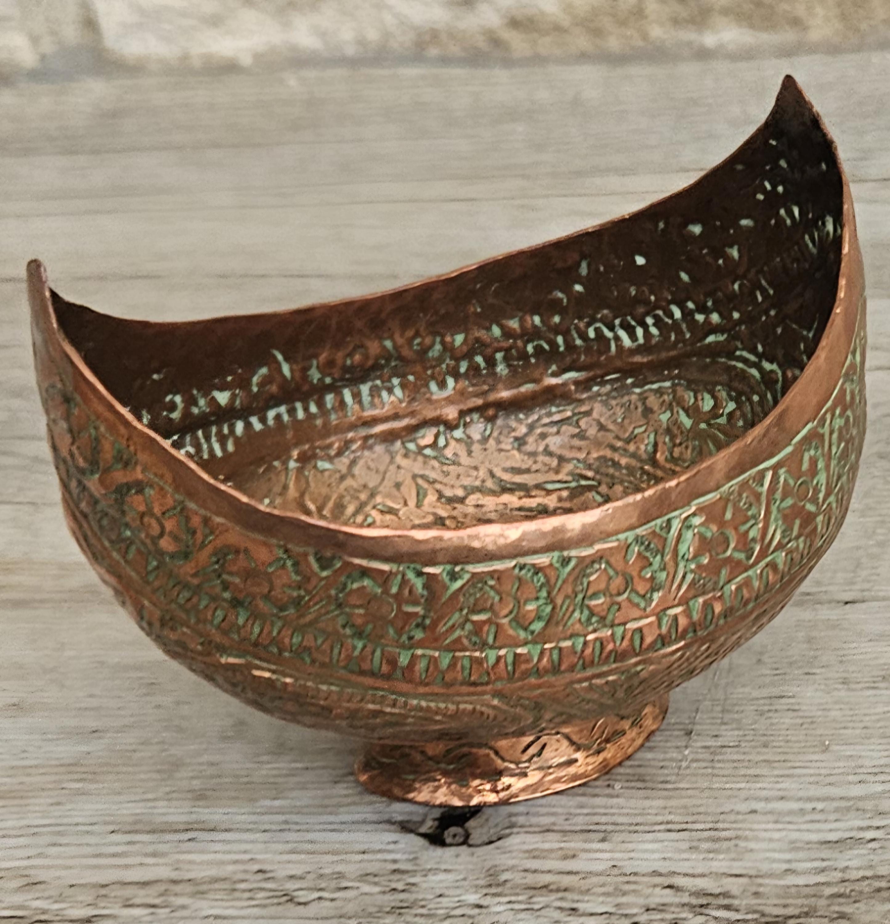 Antique Small Kashkul Begging Bowl Islamic Central Asia Coppe