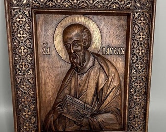 Icon of Saint Paul Saint Paul the Apostle St. Paul the Apostle image Wooden Carved Icon Handcrafted Christian Icon Perfect Religious Gift