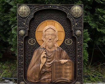 Jesus Christ Lord Pantocrator Icon, Religious Icon Wall Art, Border Greek Orthodox Icon, Handmade on Solid Natural Wood, Jesus Wall Plaque
