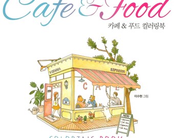 Download Cafe Coloring Book Etsy