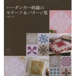 Hardanger Stickerei 2015&#39; - Japanisches Bastelbuch