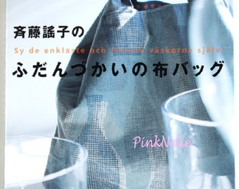Yoko Saito  Everyday Bags - Japanese Craft Book